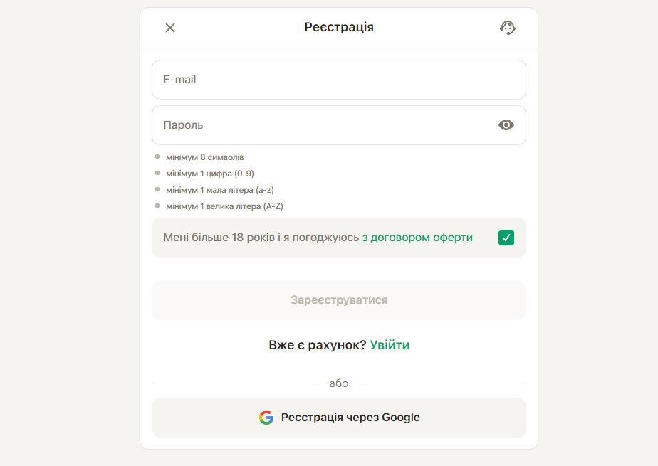 реєстрація на stawki bet